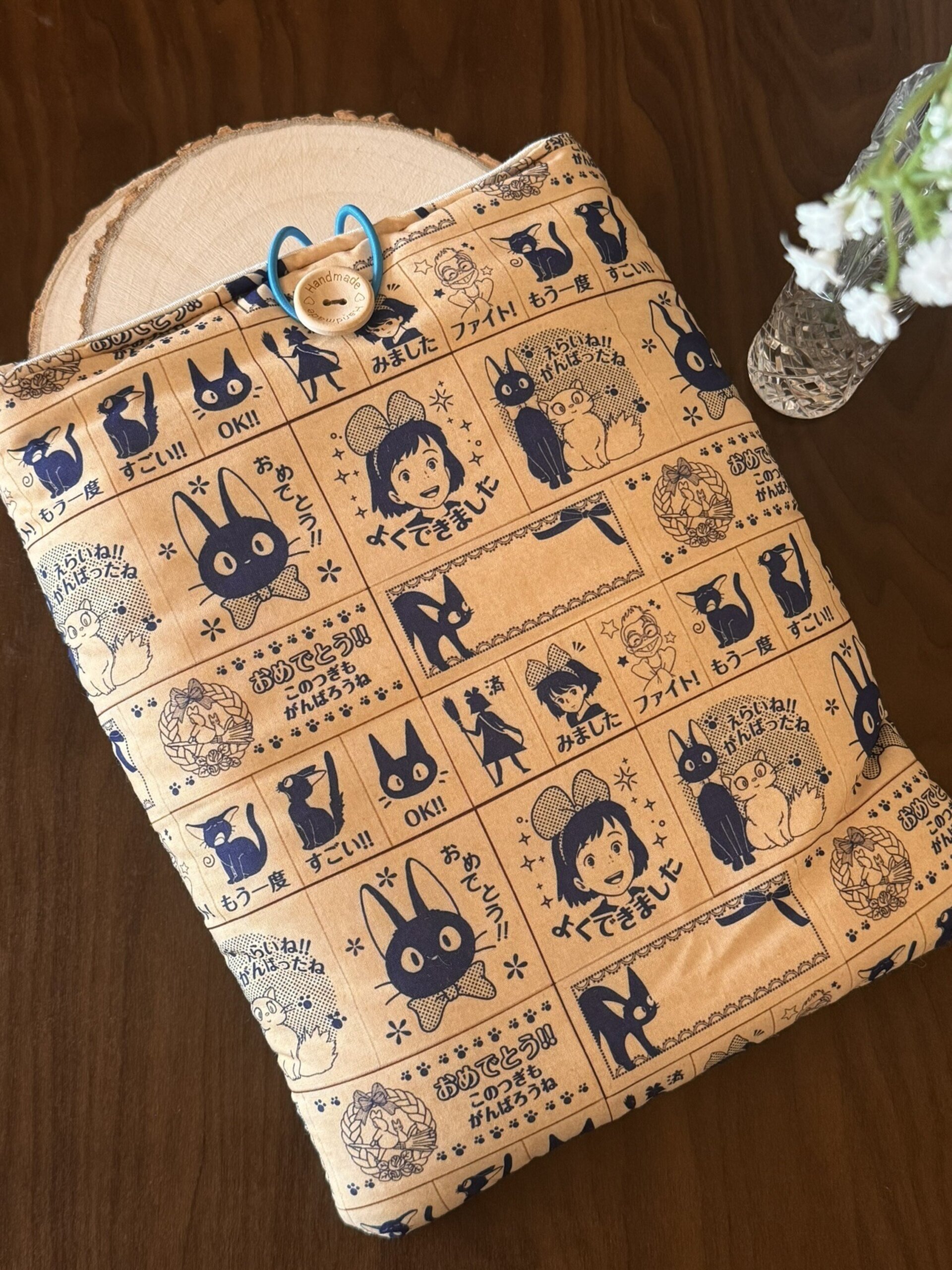 Kiki's Delivery Service Comic - 3